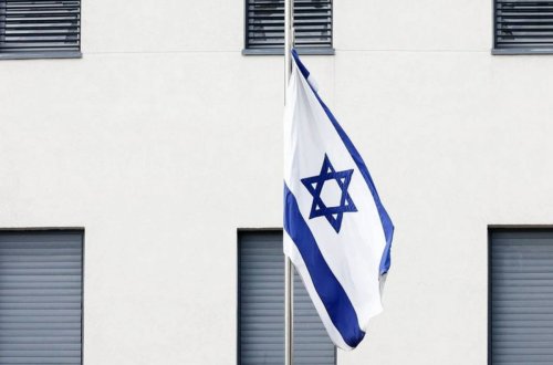 İsrail Dövlət Bayrağı Günü münasibətilə Azərbaycanı təbrik etdi