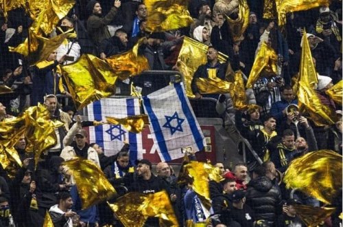 İsraildən xaricdəki vətəndaşlarına xəbərdarlıq: Böyük idman tədbirlərinə getməyin 