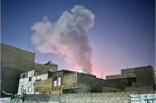 ABŞ Yəməndə husilərə hava zərbəsi endirib