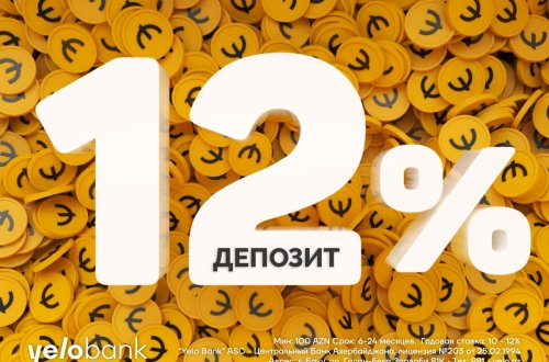 Yelo Bank предлагает вклад под высокий процент!