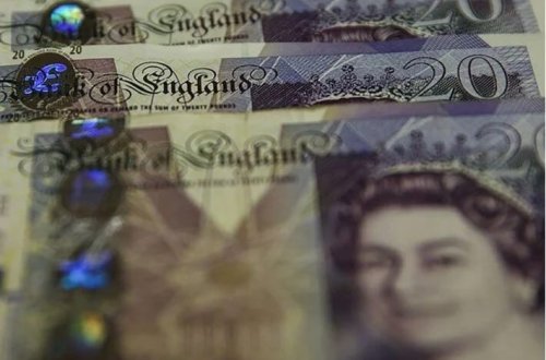 İngiltərədən meqa pensiya fondu addımı