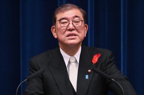 Yaponiyanın baş naziri İşiba tıxacda qaldıqdan sonra APEC Sammitində ailə şəklinə daxil ola bilməyib