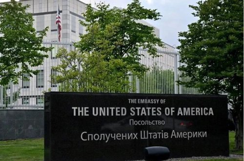 ABŞ Kiyev səfirliyini bağladı: Rusiya istənilən vaxt hücum edə bilər 