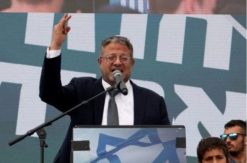 İsrailin nazirinə sui-qəsd hazırlığı iddiası: Üç fələstinlinin adı çəkilir