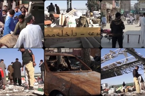 Pakistanda avtobusa silahlı hücum: 42 nəfər öldü