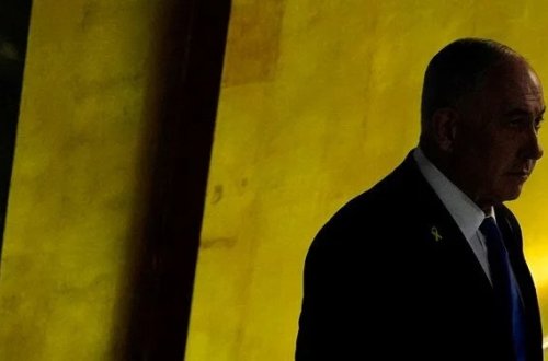 İrandan Netanyahunun həbs qərarı ilə bağlı açıqlama