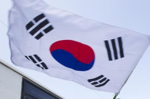 Cənubi Koreya müharibədə həlak olan 43 Çin əsgərinin sümüklərini qaytarıb