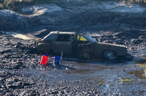 Milyonçu cütlüyün cəsədləri 44 il sonra tapıldı - FOTOlar