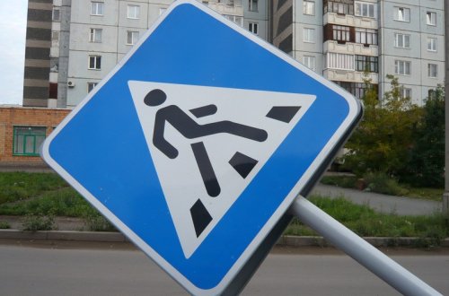 Mingəçevirdə 46 yaşlı qadını avtomobil vuraraq öldürüb