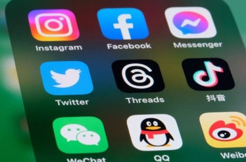 Instagram və Threads: Rəqabət Şurası Meta ilə bağlı araşdırmasını bitirir