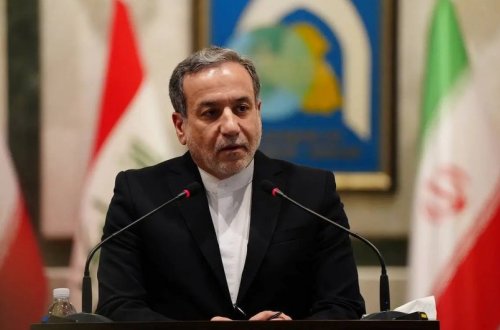 İranın XİN başçısı İraqda səfərdədir