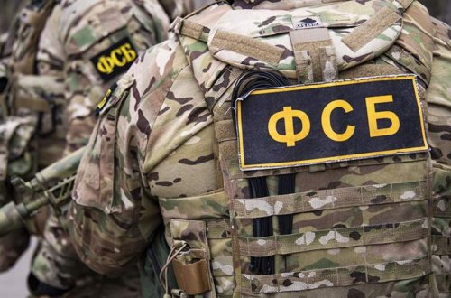 FTX dələduzluqla məşğul olan beynəlxalq “çağrı mərkəzləri” şəbəkəsinin 11 üzvünü saxlayıb