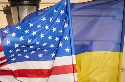 ABŞ Ukraynaya 20 milyard dollar dəstək verib