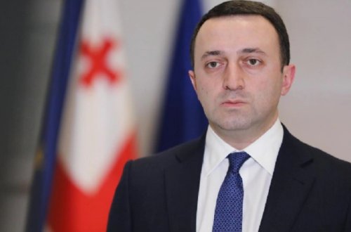 Qaribaşvili xəstəxanaya yerləşdirildi