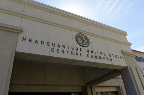 ABŞ ordusu Yəmənin paytaxtı Sənanı vurub