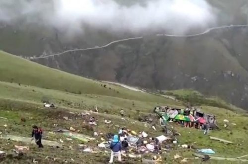 Peruda aparılan araşdırmalarda 27 yeni heyvan növü aşkar edilib