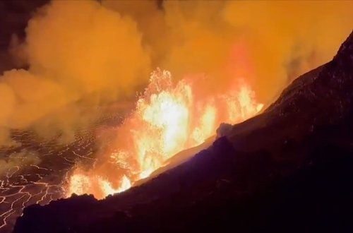 Havaydakı Kilauea vulkanı aktivləşib