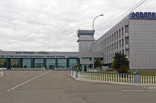 Qroznı hava limanında uçuşlar məhdudlaşdırılıb