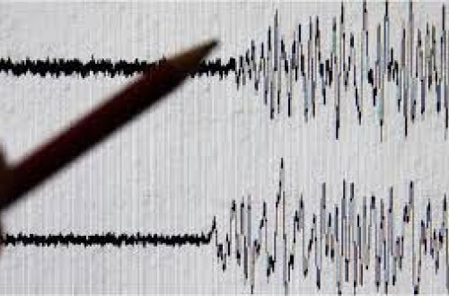 Kaliforniyada zəlzələ olub