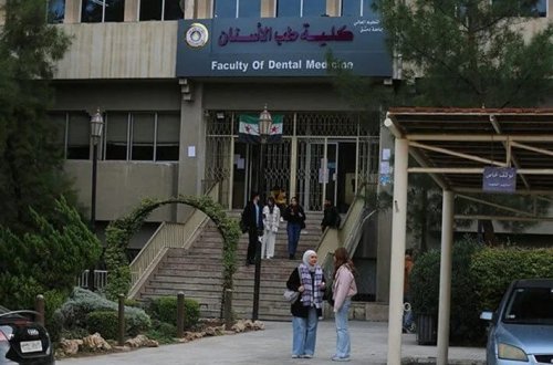 Əsəddən sonra yeni Suriya: Universitetlər yenidən təhsilə başladı