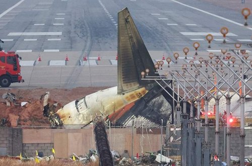 Cənubi Koreya təyyarəsinin 