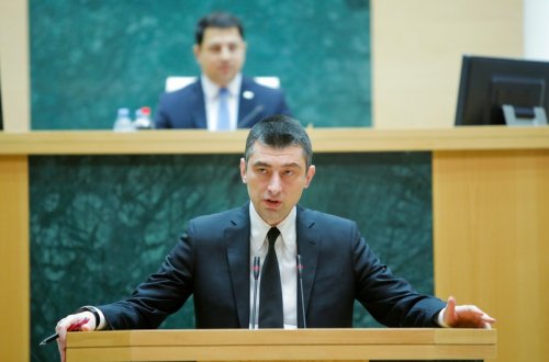 Gürcüstanın sabiq baş nazirinə hücum olub