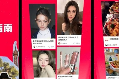 TikTok əvəzinə Rednote: Qadağadan əvvəl ABŞ-da birinci yerdədir!