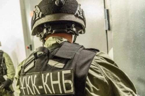 Qazaxıstanda ekstremist qrupun dörd üzvü saxlanılıb