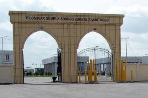 Meymunçiçəyinə görə nəzarət gücləndirildi - Sərnişinlərə xüsusi diqqət yetirilir