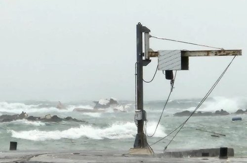 Cənubi Koreyada iki balıqçı qayığı sahilə çırpılıb: 1 nəfər ölüb, 3 nəfər itkin düşüb