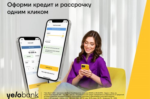 Получи кредит и карту рассрочки одновременно в приложении Yelo