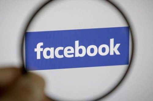 Dünyanın ən böyük sosial media platformalarından biri olan Facebook 21 ili geridə qoyub