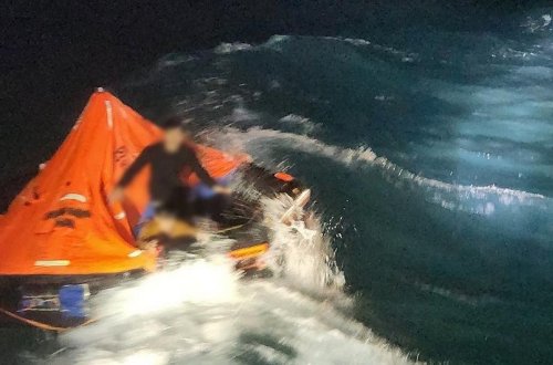 Heyətində 14 nəfər olan balıqçı trauleri Cənubi Koreya sahilində batıb