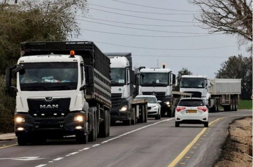 Qəzza zolağına 194 yardım maşını daxil olub