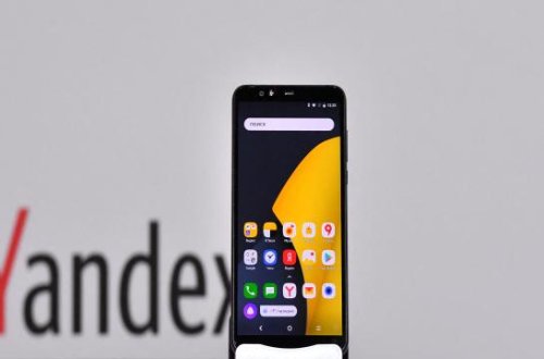 Yandex-in gəliri ilk dəfə olaraq 1 trilyon rublu ötüb