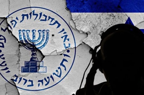 Mossad Avstraliyaya sızdı - Sionist zabit ələ keçdi