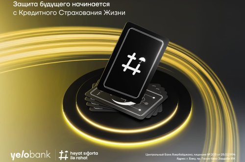 Кредитное страхование жизни от Yelo Bank