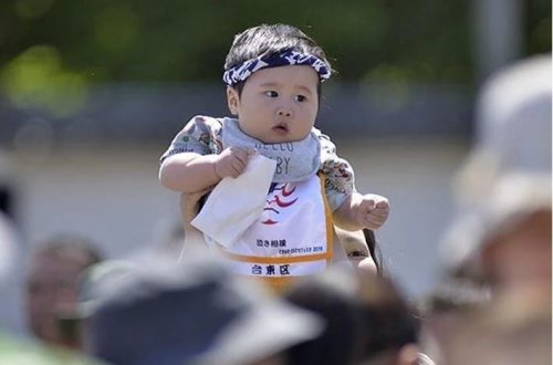 Yaponiyada doğulan körpələrin sayı ardıcıl 9-cu dəfə azalıb