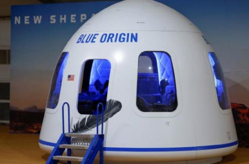 Amerikalı müğənni Keti Perri kosmosa səyahət edəcək