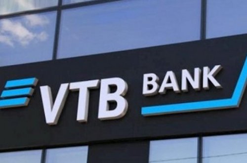 “VTB Bank“ 4 ildir dividend ödəmir - Səhmdarlardan biri də ARDNF-dir