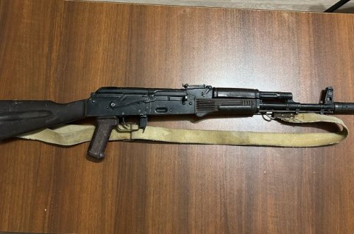 Şirvanda avtomat aşkarlanıb