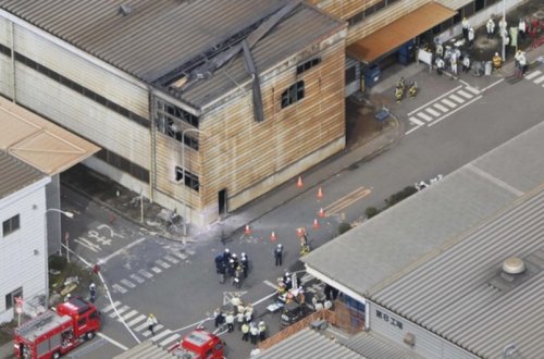 Yaponiyada “Toyota”nın zavodunda partlayış olub, xəsarət alanlar var