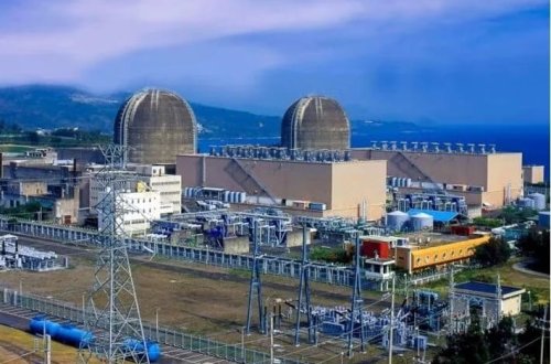 Tayvanda atom elektrik stansiyasında yanğın baş verib