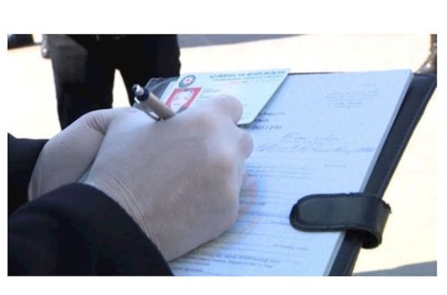 Bu sənədi itirənlər 200 manat cərimələnəcək - RƏSMİ