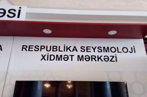 İsmayıllı rayonunda zəlzələ olub