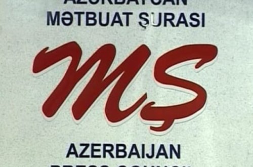 Mətbuat Şurasının yaranmasından 22 il ÖTÜR