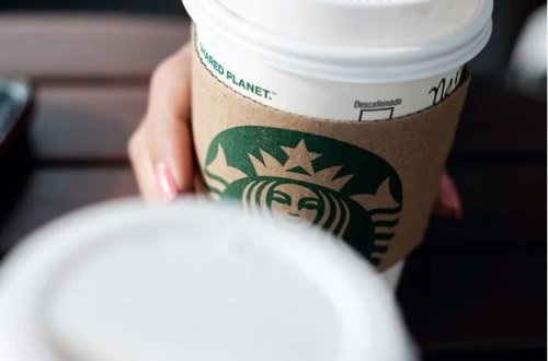 1 fincan qəhvənin qiyməti 50 milyon dollara başa gəlib: Starbucks-dan rekord təzminat