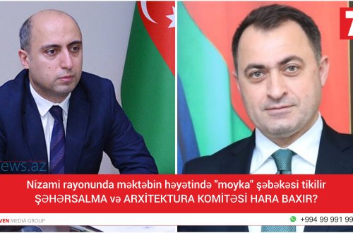 Nizami rayonunda məktəbin həyətində 