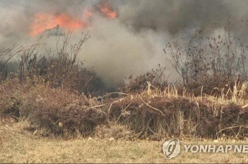 Cənubi Koreyada helikopter qəzaya uğrayıb
