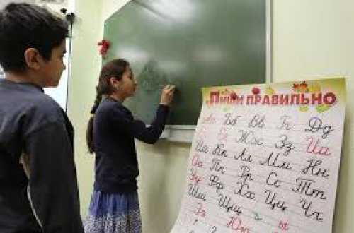 Rusiyada yaşayan azərbaycanlıların nəzərinə: Miqrant uşaqlarının məktəbə qəbulu üçün yeni hədd
